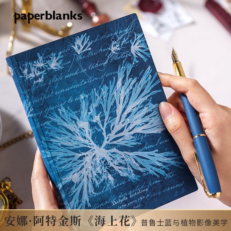 paperblanks海上花笔记本子