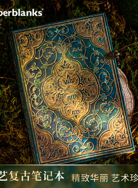 paperblanks佩兰克复古笔记本本子绿松石年代记高颜值日记本精美精致好看复古手帐手账本生日礼物文创文具