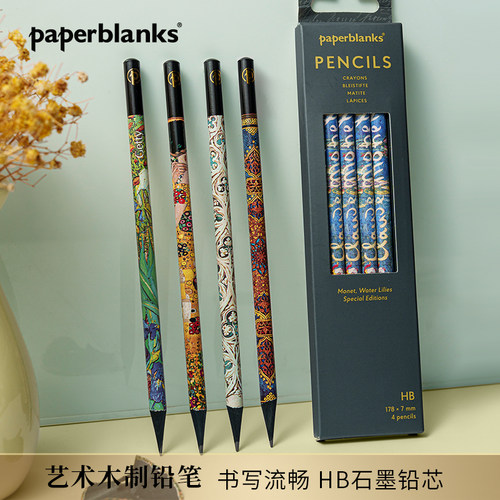 hb石墨铅笔多款可选环形艺术