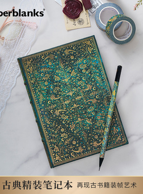 paperblanks佩兰克笔记本本子绿宝石花簇日记本成人高颜值精美手账本手帐记事本学生文创文具文艺礼物