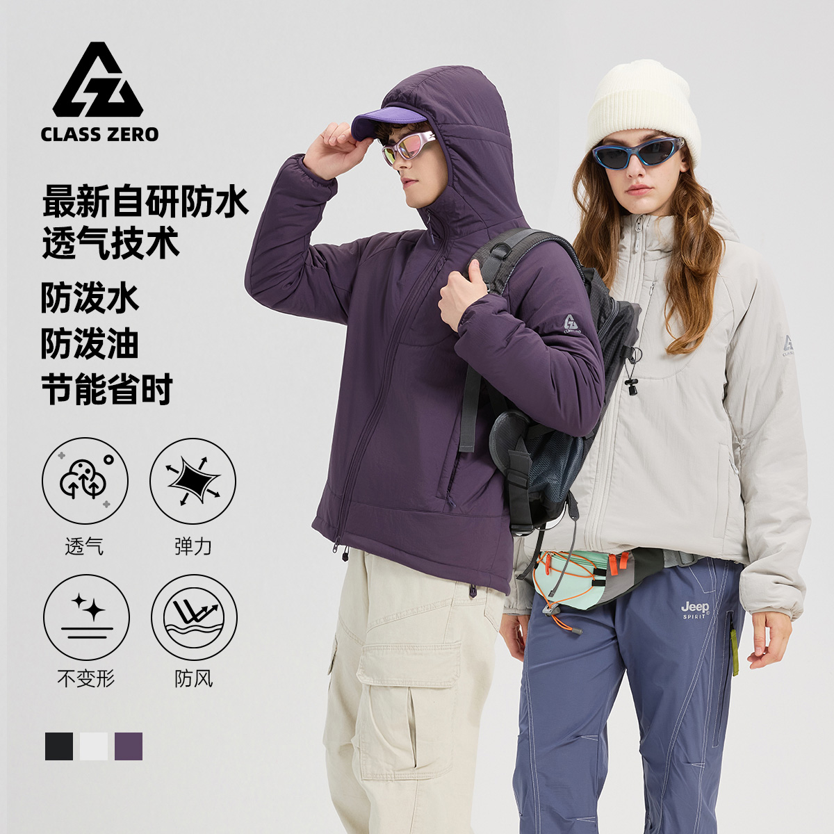 加拿大CZ秋冬3M新雪丽暖绒户外运动棉衣外套男休闲宽松连帽棉服女