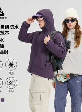 加拿大CZ秋冬3M新雪丽暖绒户外运动棉衣外套男休闲宽松连帽棉服女