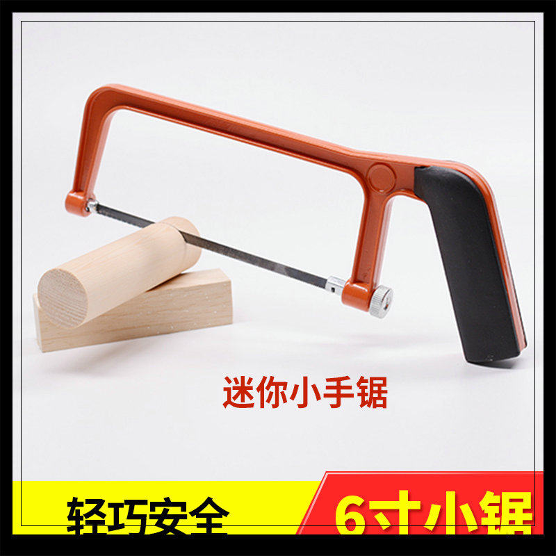 型号小屋小房子幼儿园木板diy小屋DIY手工木棒冰棒棍材料木片拼装|ruв категории плесень играть/Аниме/вокруг/cos/настольные игры, модели производства инструментов/аксессуаров расходных материалов - от Buy2taobao.com для оказания профессиональной услуги покупки агента Taobao