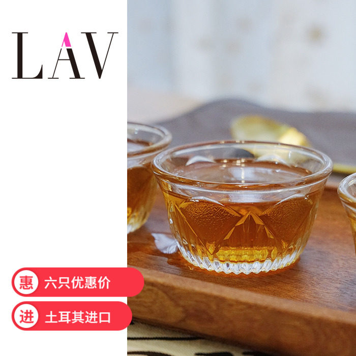 刻花酱料玻璃碗茶杯