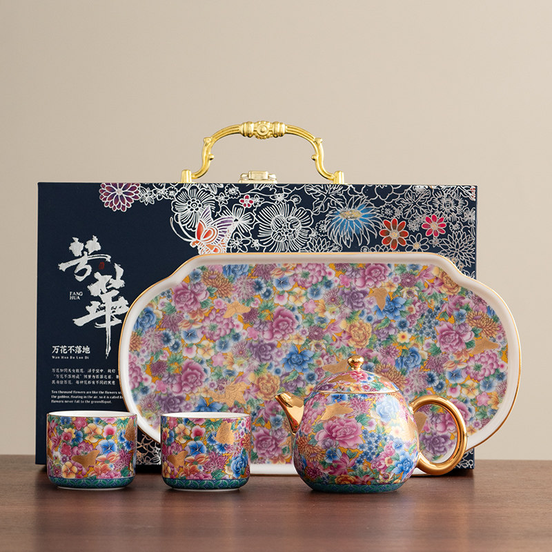 芳华功夫茶具套装一壶二杯茶壶茶