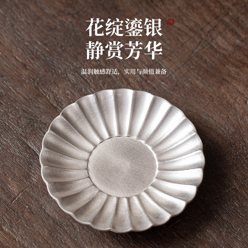 鎏银莲花杯垫禅意莲花花瓣纹老陶泥壶承杯托茶空间点心盘禅意茶道