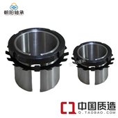 轴承紧定套套锁胀紧套涨紧套锁紧套BDB90轴承紧固套