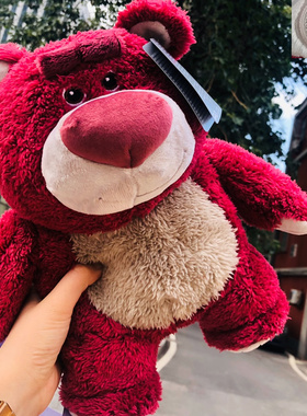 玩具总动员ToyStory草莓熊公仔Lotso抱抱熊毛绒玩具布娃娃包邮