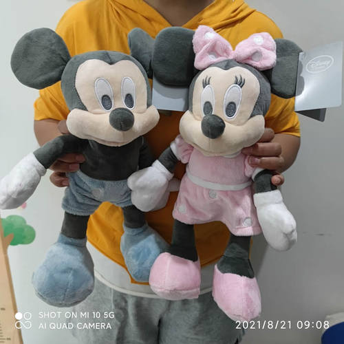 复古灰米老鼠米奇米妮娃娃玩具