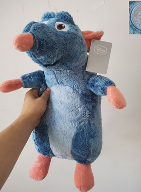 美食总动员料理鼠王大号蓝色Remy老鼠毛绒玩具公仔儿童生日礼物