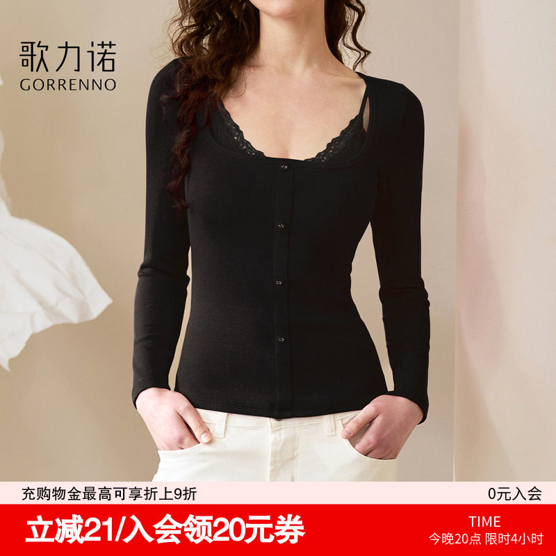 歌力诺带胸垫内搭打底衫女保暖外穿长袖T恤秋冬蕾丝修身上衣秋衣,女装/女士精品,T恤,淘宝优惠券,粉丝福利购,淘宝优惠卷