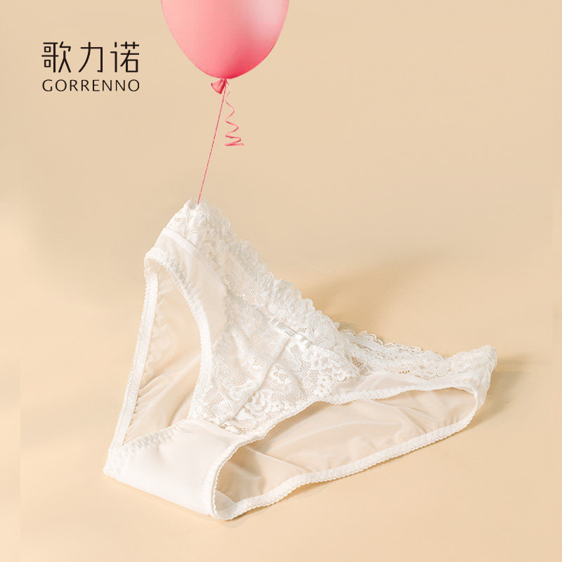 歌力诺蕾丝内裤女夏白色性感网纱薄款法式黑色不夹臀低腰三角短裤,女士内衣/男士内衣/家居服,女三角裤,淘宝优惠券,粉丝福利购,淘宝优惠卷