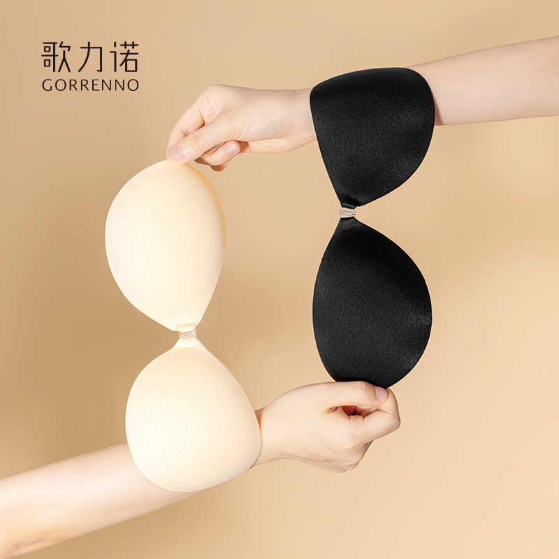 歌力诺胸贴女聚拢黑色抹胸薄款无痕无肩带大胸显小内衣超薄款乳贴,女士内衣/男士内衣/家居服,乳贴,淘宝优惠券,粉丝福利购,淘宝优惠卷