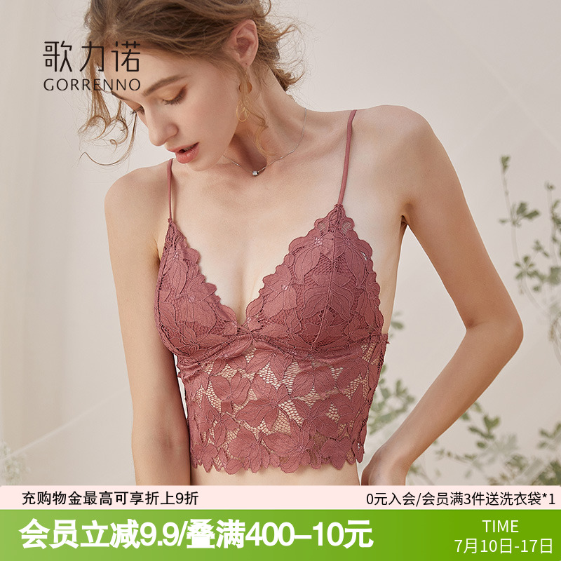 内衣女内搭带胸垫薄款打底法式蕾丝吊带美背心一体无钢圈文胸聚拢