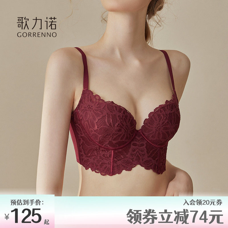 薄款性感收副乳蕾丝钢圈小胸聚拢文胸防下垂调整型红色内衣套装女