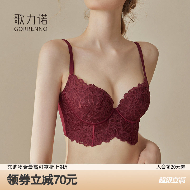 薄款性感本命年钢圈小胸文胸聚拢防下垂收副乳上托红色内衣套装女