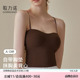 歌力诺小吊带女大胸聚拢棕色内搭美背心式 内衣带胸垫一体咖色文胸