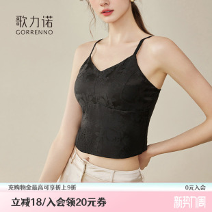 美背心文胸一体女带胸垫小吊带黑色外穿内搭打底抹胸内衣薄款 上衣