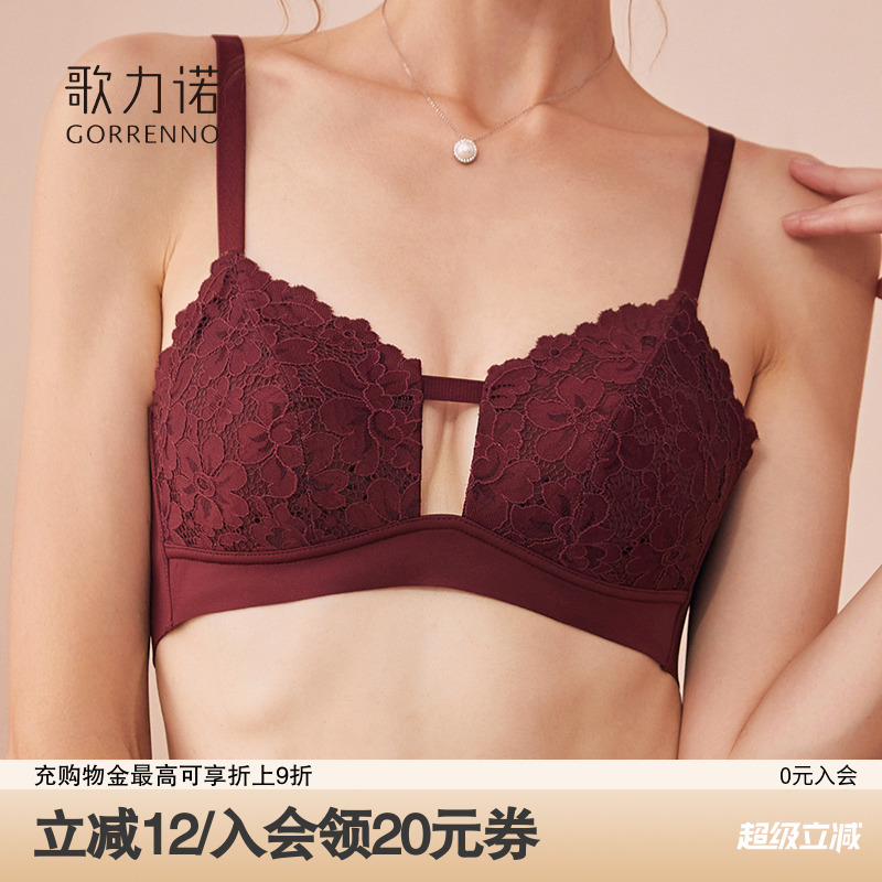 大胸显小内衣女酒红色法式大码性感蕾丝无钢圈薄款聚拢文胸罩套装