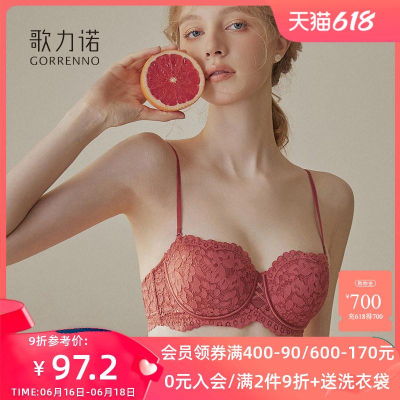 大胸显小文胸罩超薄款性感大码阳台半杯细肩带内衣女套装钢圈聚拢