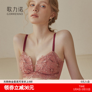 薄款本命年内衣新娘套装女防下垂大胸显小性感红色结婚聚拢文胸罩