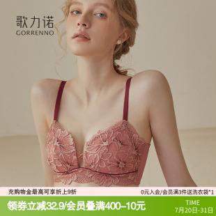 薄款 女无钢圈大胸显小性感红色结婚夏聚拢文胸罩 收副乳内衣裤 套装