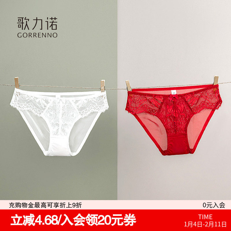 红色结婚女士内裤法式本命年白色内衣蕾丝性感新款低腰三角短裤头,女士内衣/男士内衣/家居服,女三角裤,淘宝优惠券,粉丝福利购,淘宝优惠卷