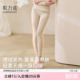 女秋冬季 无痕加绒秋裤 打底内穿薄款 塑身修身 长裤 德绒自发热保暖裤