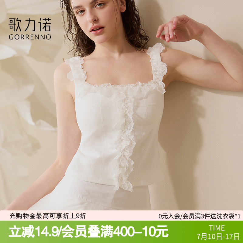 吊带美背心女夏外穿内搭2025新款文胸一体带胸垫辣妹无袖抹胸上衣
