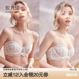 文胸罩薄款 大胸显小细肩带蕾丝半杯白色内衣女抹胸 聚拢软钢圈法式