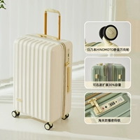 Молочно-белый [Расширяется, емкость увеличивается на 30%]