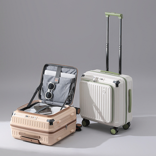 2026新款轻便行李箱小型18寸登机箱女侧开拉杆箱小号密码旅行箱子