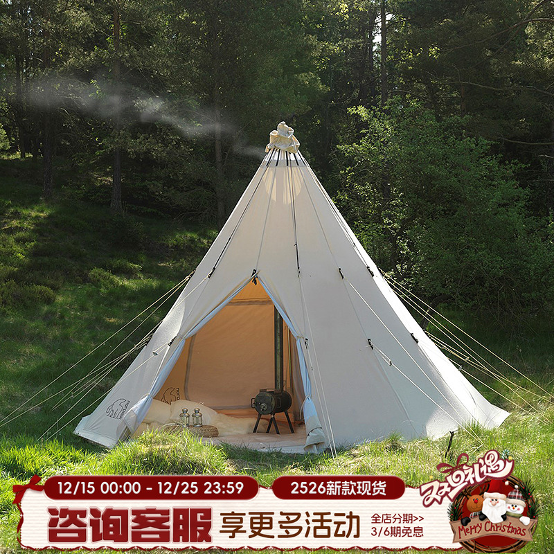 NORDISK大白熊Alfheim露营帐篷