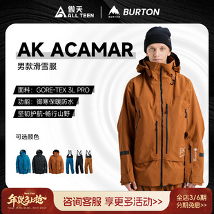 傲天极限2526款BURTON单板雪服ACAMAR GORE TEX 3L背带裤防风防水