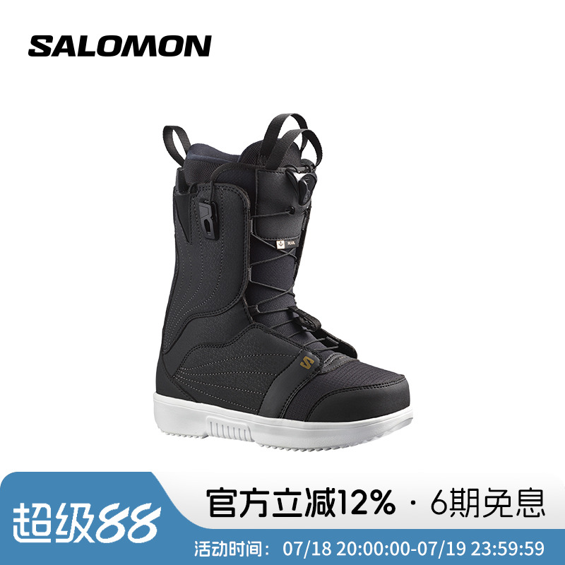 SALOMON萨洛蒙女款单板滑雪鞋