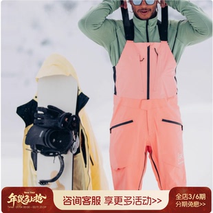 傲天极限2324款BURTON男女款背带裤AK GORE TEX 3L防风防水滑雪裤