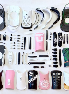 傲天极限 UNION 绑带卡扣卡子齿条螺丝底座背板扒扣固定器配件