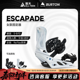 傲天极限2526款BURTON女款单板ESCAPADE绑带传统双背板固定器
