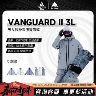 傲天极限2425款BURTON男女款3L滑雪服背带裤VANGUARD II防水防风