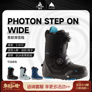傲天极限2425款BURTON伯顿男款单板滑雪鞋加宽PHOTON快穿STEP ON