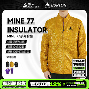 傲天极限BURTON伯顿男女款MINE 77棉服马甲羽绒服防泼水保暖 特价
