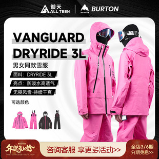 傲天极限2526款BURTON伯顿男女款滑雪服背带裤VANGUARD3L防风防水