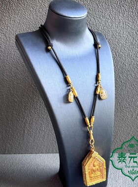 『泰元素』新款不掉色钛钢旋转扣弹簧扣泰国佛牌链可调节挂链布绳