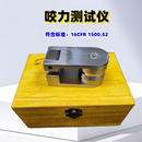 其它仪表仪器 齿咬试验仪 橡塑玩具咬力测试仪 安全塑料奶嘴检测