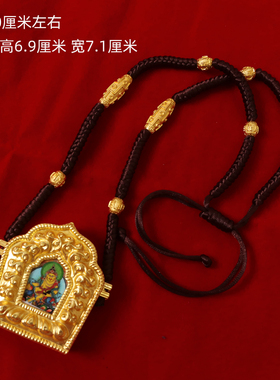 新款藏式藏装绿度母黄财神铜合金西藏项链藏族藏族配饰脖子嘎乌