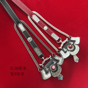 新款藏式配饰藏族合金藏银藏袍服装配饰链条民族风钱包腰挂