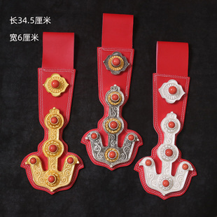 藏族配饰腰带藏式皮带铜合金藏袍服装锅庄舞服饰装饰新款大腰挂