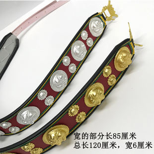 成人腰带藏族皮带合金藏银藏袍服装配饰腰带表演安多少数民族配饰