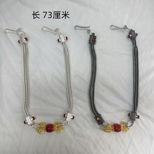 （儿童）2股藏式复古合金腰带藏袍藏族表演裹裙裹裙腰间腰链配饰