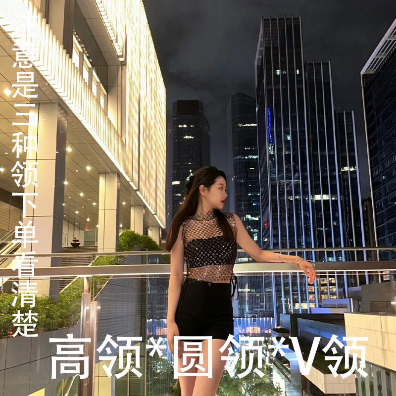 四季纯欲风辣妹闪钻渔网洞上衣女新款内搭外穿别致短款镂空小背心